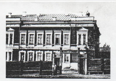Фотография школы.