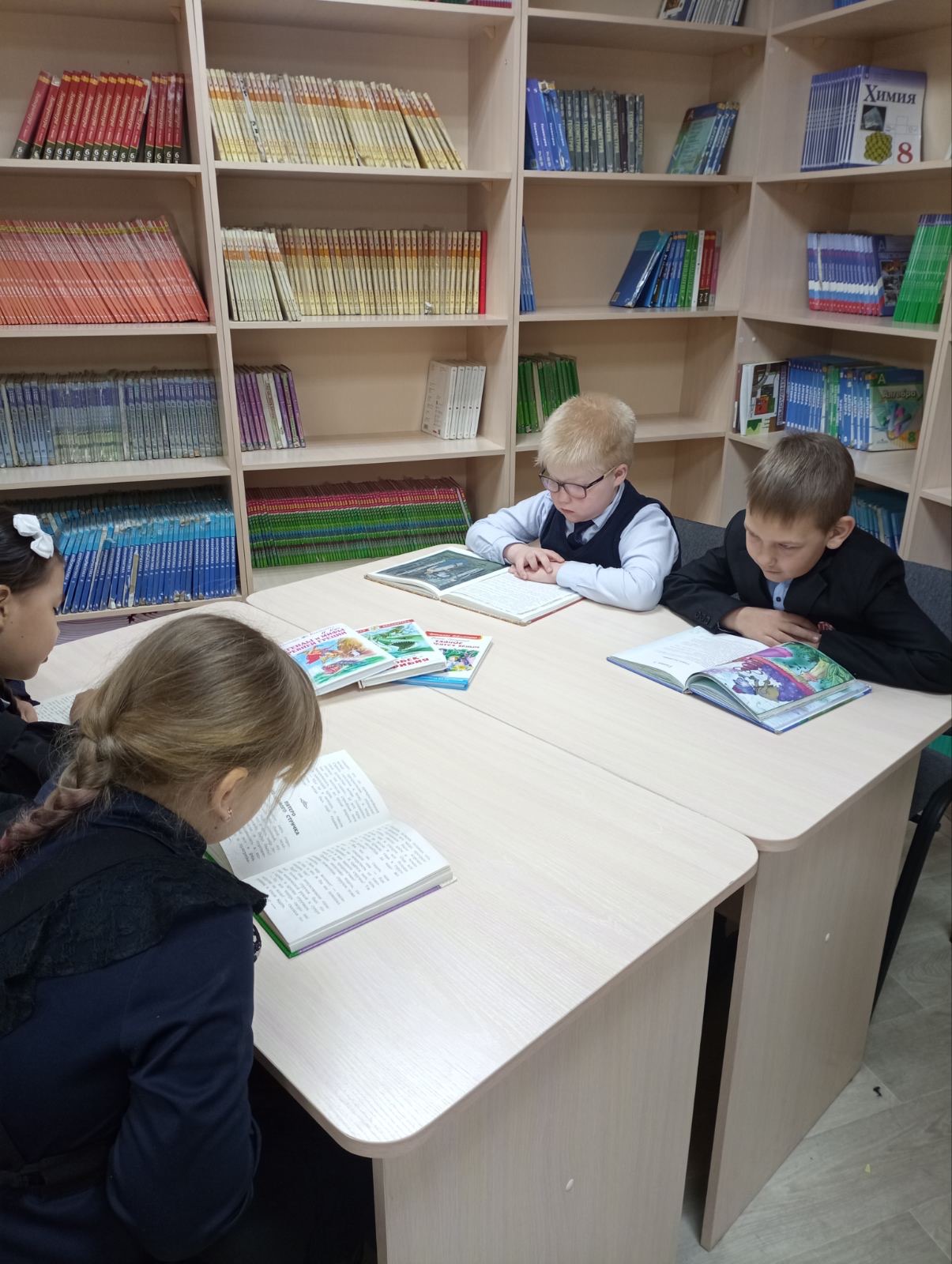 Изображение 3